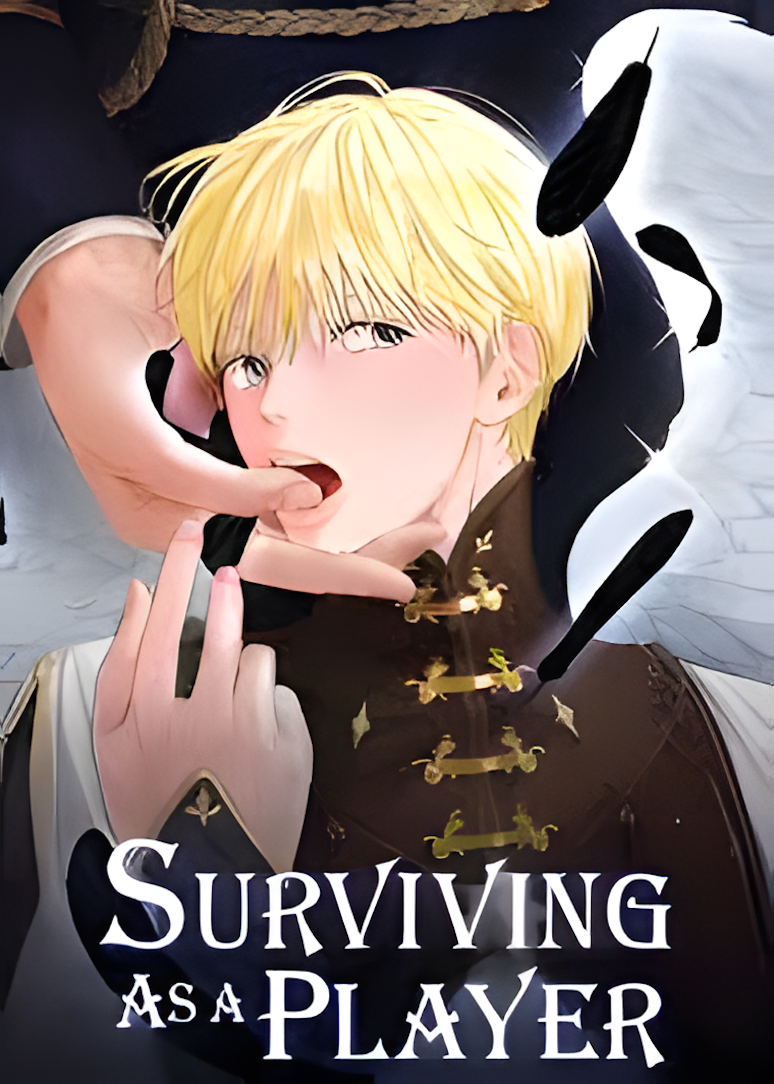 เอาชีวิตรอดในอาณาจักรแห่งเกม How to Survive as a Player